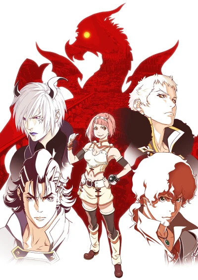 Anime: Rage of Bahamut: Virgin Soul