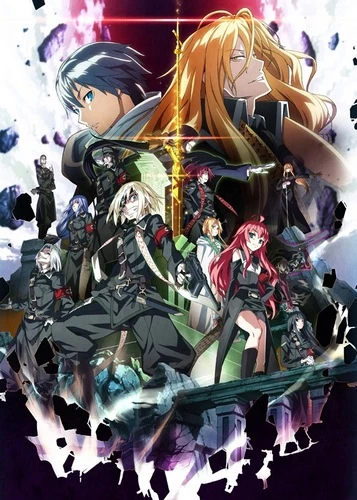 Anime: Dies Irae