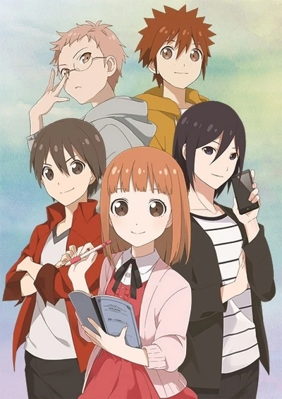 Anime: Tantei Team KZ Jiken Note