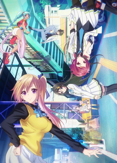 Anime: Myriad Colors Phantom World
