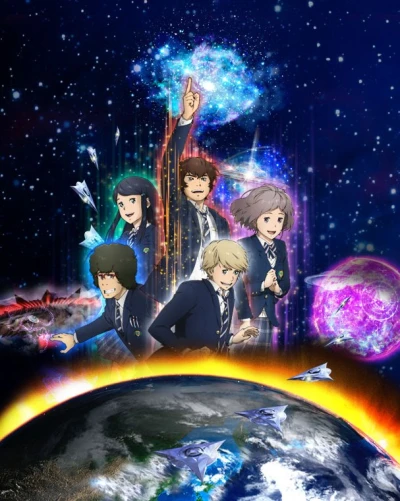 Anime: The Laws of the Universe Part 0