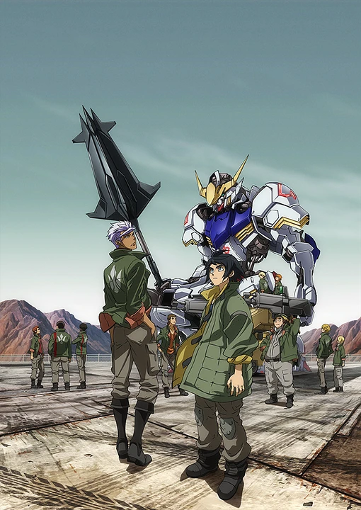 Anime: Mobile Suit Gundam: Iron Blooded Orphans