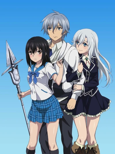 Anime: Strike the Blood: Königreich der Valkyre
