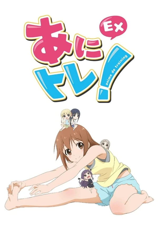 Anime: Anime De Training! Ex
