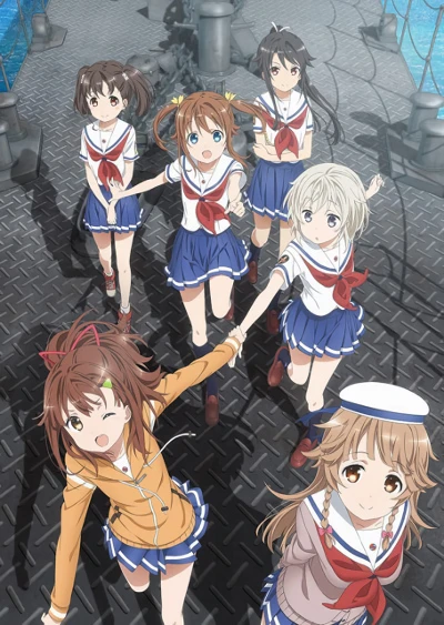 Anime: High School Fleet