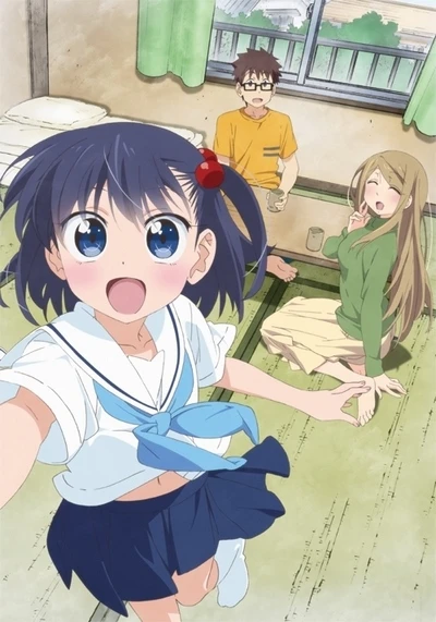 Anime: Ooya-san wa Shishunki!