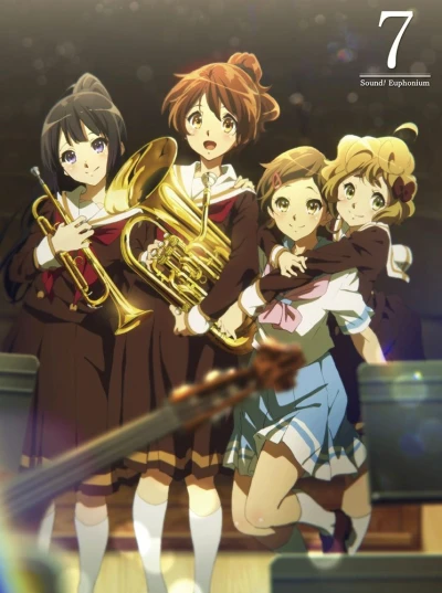 Anime: Sound! Euphonium: Auf die Plätze, fertig, Monaka