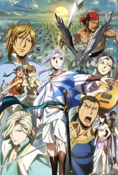 Anime: The Heroic Legend of Arslan: Dust Storm Dance