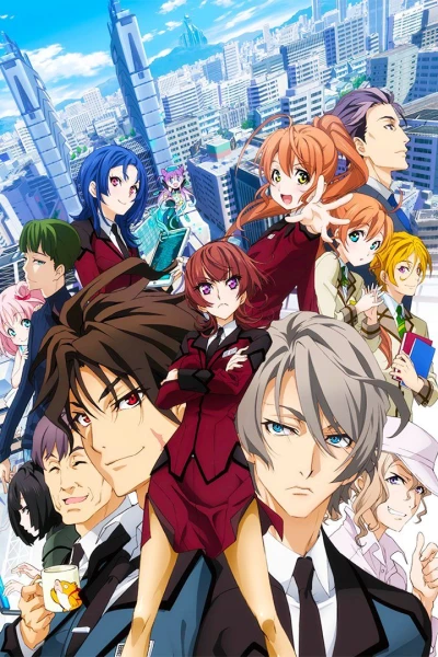 Anime: Active Raid