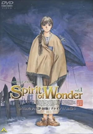 Anime: Spirit of Wonder (Specials)