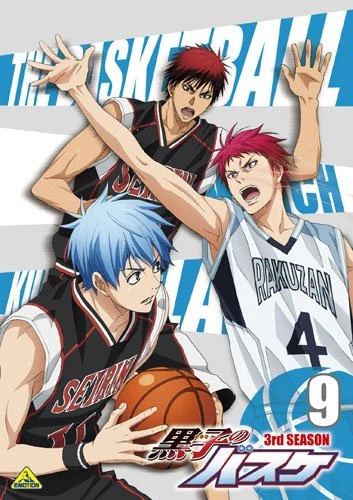 Anime: Kuroko’s Basketball: Das Beste Geschenk