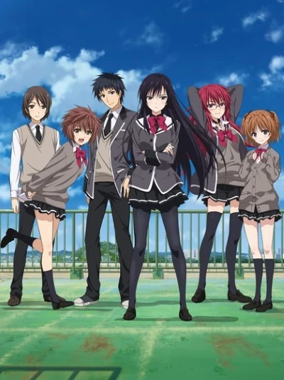 Anime: Girls Beyond the Wasteland