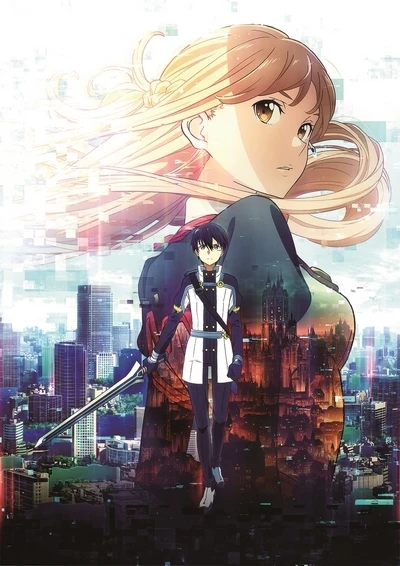 Anime: Sword Art Online The Movie: Ordinal Scale