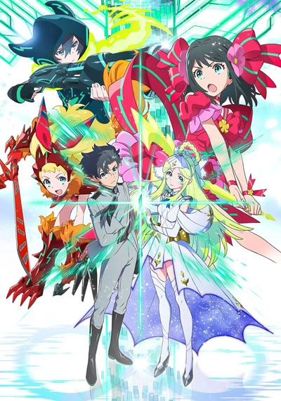 Anime: Luck & Logic