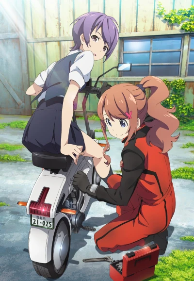 Anime: Classroom Crisis Special