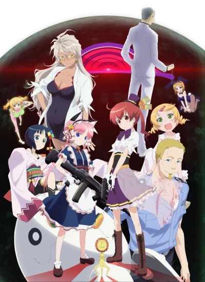 Anime: Pandora in the Crimson Shell: Ghost Urn