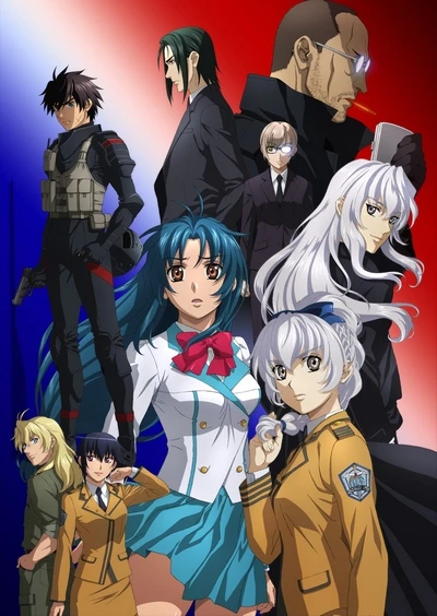 Anime: Full Metal Panic! Invisible Victory