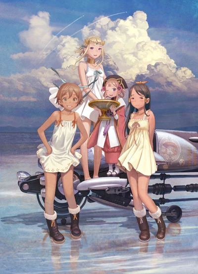 Anime: Gekijouban Last Exile: Ginyoku no Fam - Over the Wishes