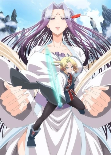 Anime: Reikenzan: Hoshikuzu-tachi no Utage