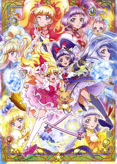 Anime: Witchy Precure