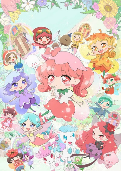 Anime: Rilu Rilu Fairilu: Yousei no Door