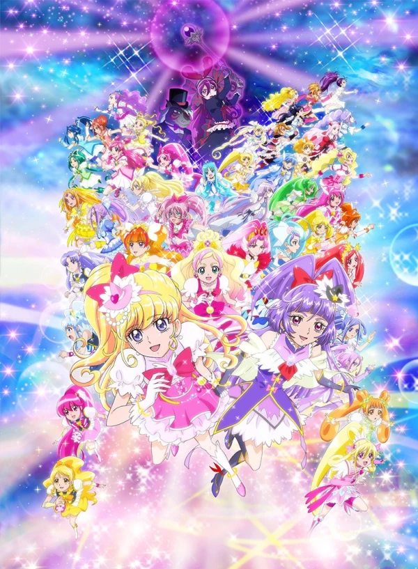 Anime: Eiga Precure All Stars: Minna de Utau Kiseki no Mahou!