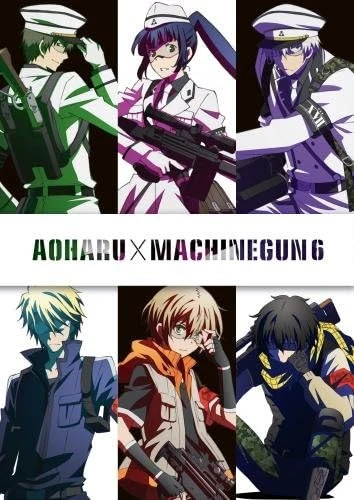 Anime: Aoharu × Machinegun: Das Schlachtfeld der Bestien!