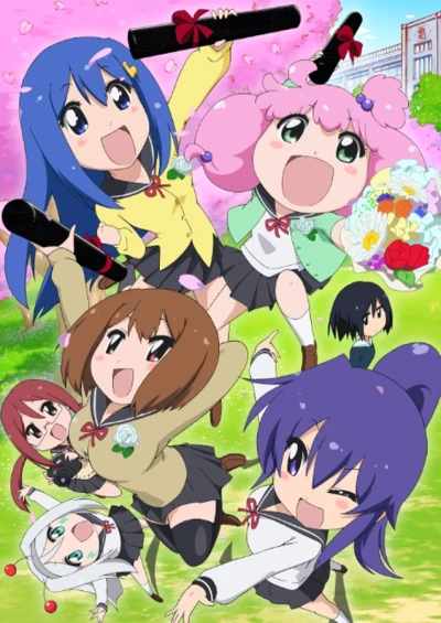 Anime: Teekyu 7