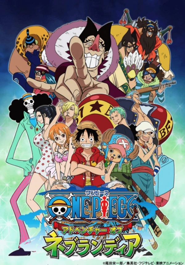Anime: One Piece: Abenteuer auf Nebulandia