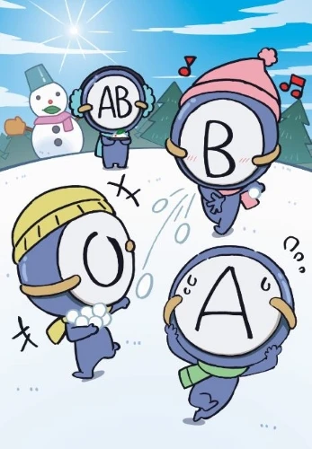 Anime: Ketsuekigata-kun! 4
