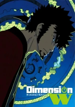 Anime: Dimension W: Guide zu Dimension W - Rose berät in allen Lebenslagen
