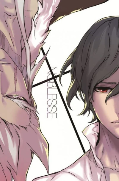 Anime: Noblesse: Prequel