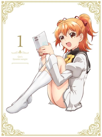 Anime: Shomin Sample Bonus-Clips
