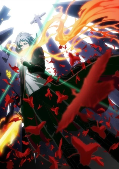 Anime: The Silver Guardian