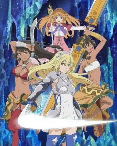 Anime: Danmachi: Sword Oratoria