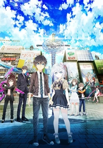 Anime: Hand Shakers