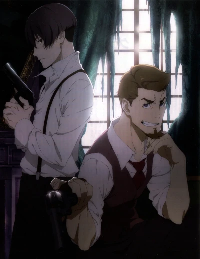 Anime: 91 Days