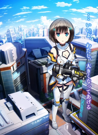 Anime: Ragnastrike Angels