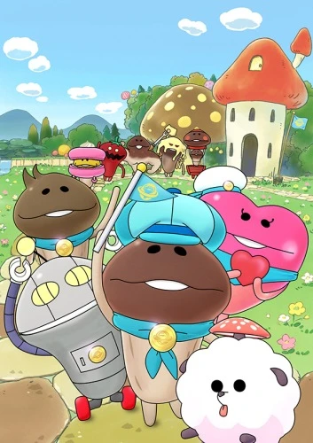 Anime: Nameko: Sekai no Tomodachi