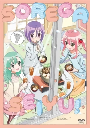 Anime: Seiyu’s Life: A Small After-Party!