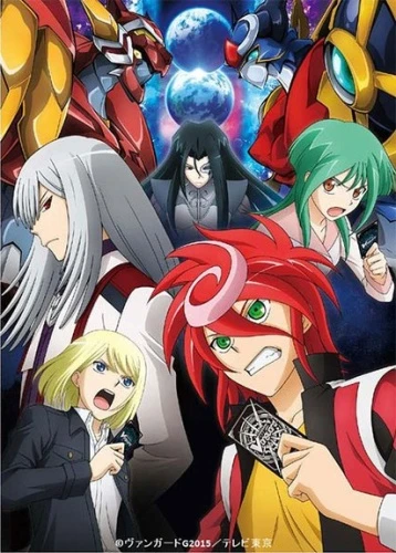 Anime: Cardfight!! Vanguard G: Stride Gate