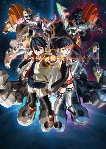 Anime: BBK/BRNK The Gentle Giants of the Galaxy