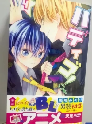 Anime: Buddy Go!