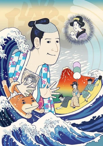 Anime: Isobe Isobee Monogatari: Ukiyo wa Tsurai yo (2015)