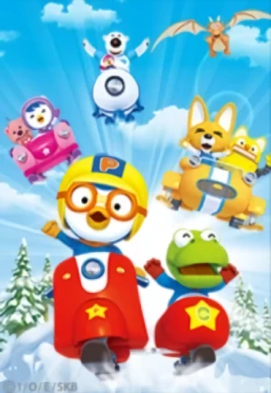 Anime: Pororo the Little Penguin 5