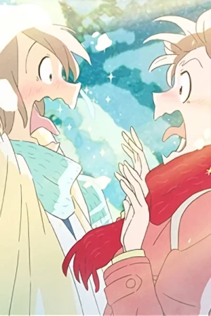 Anime: Fuyu no Seishun