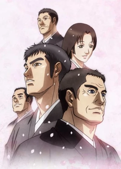 Anime: Naze Ikiru: Rennyo Shounin to Yoshizaki Enjou