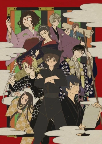 Anime: Kabukibu!