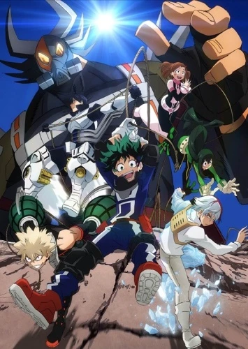 Anime: Boku no Hero Academia: Sukue! Kyuujo Kunren!