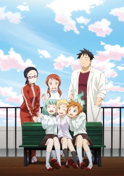 Anime: Interviews mit Monster-Mädchen